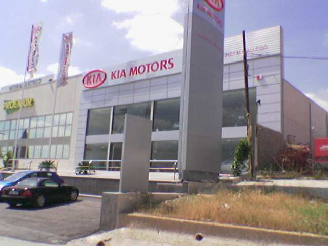 KIA MOTORS